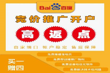 抖音内容运营：信息流推广攻略